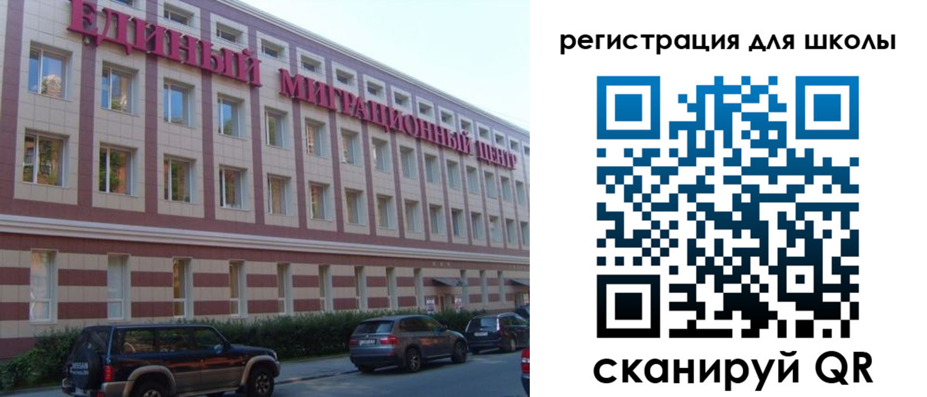 пропишу в квартире в Урени